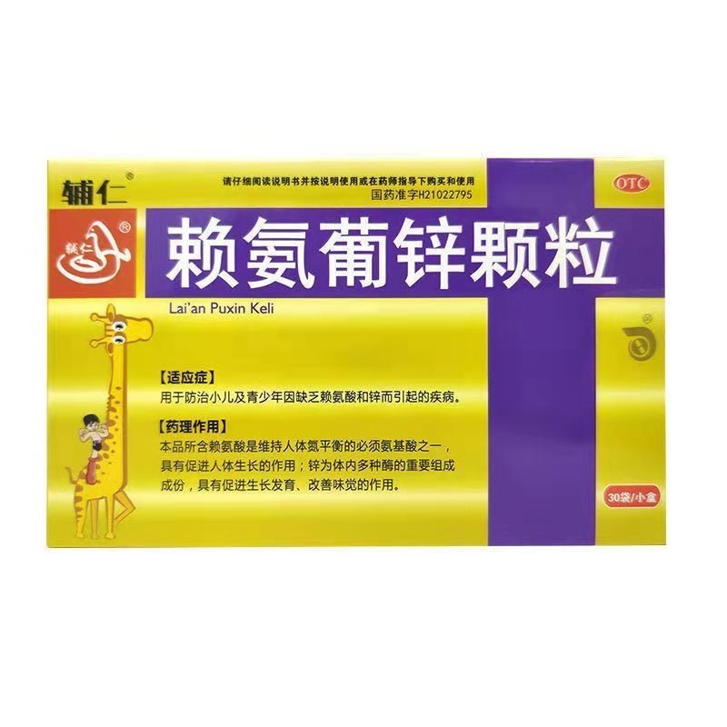 ه�����\�w��