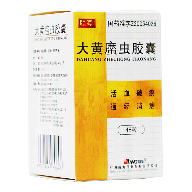 ���S䗪�x�z��