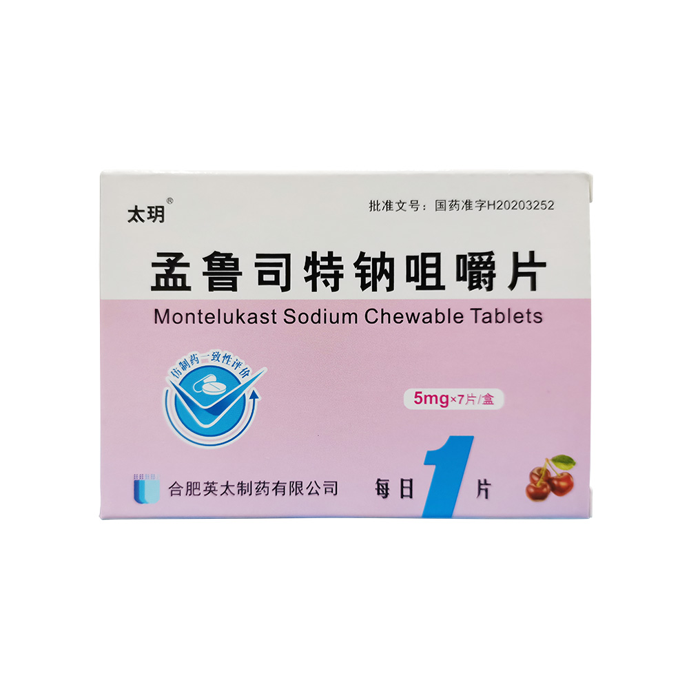 ����˾���c�׽�Ƭ