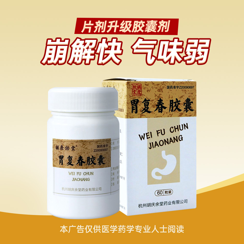 θ�ʹ��z��