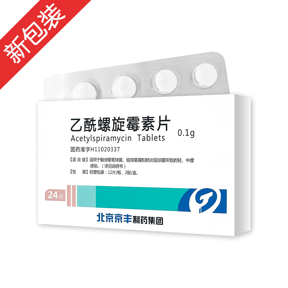 ��������ù��Ƭ