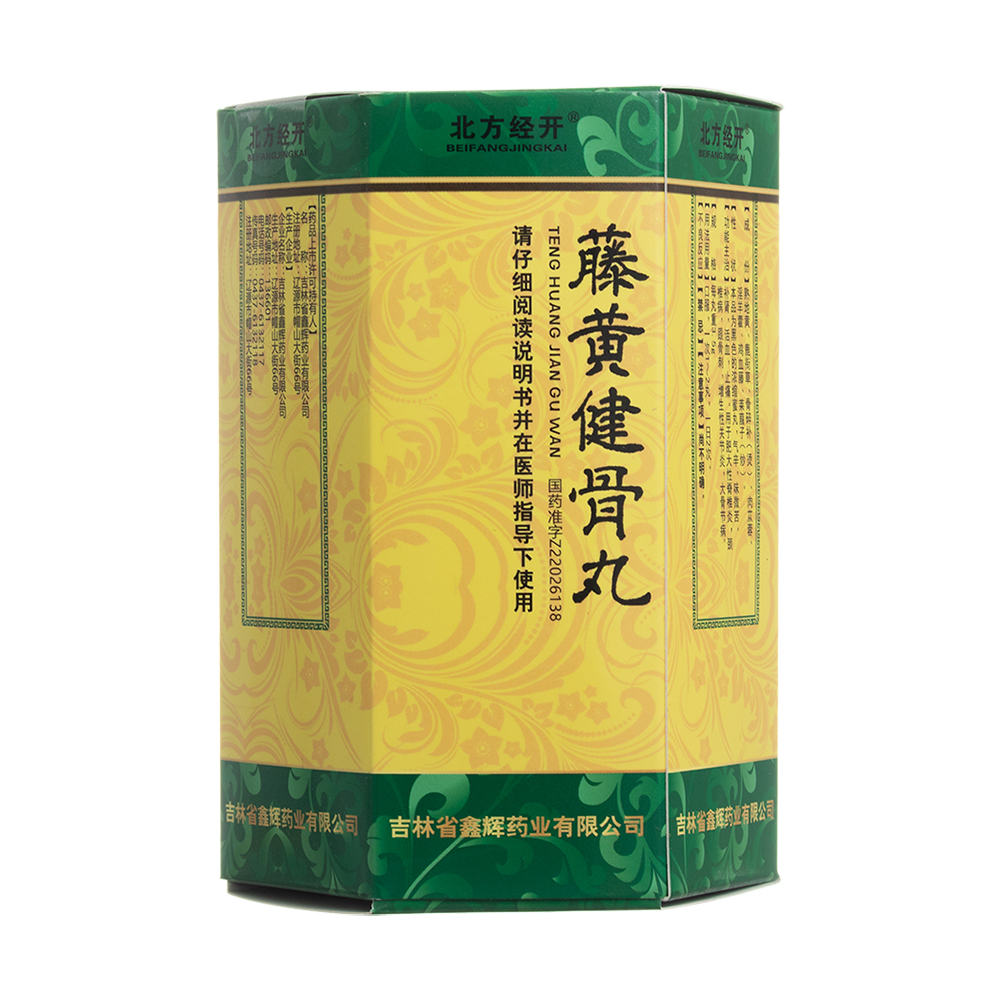 ���S������