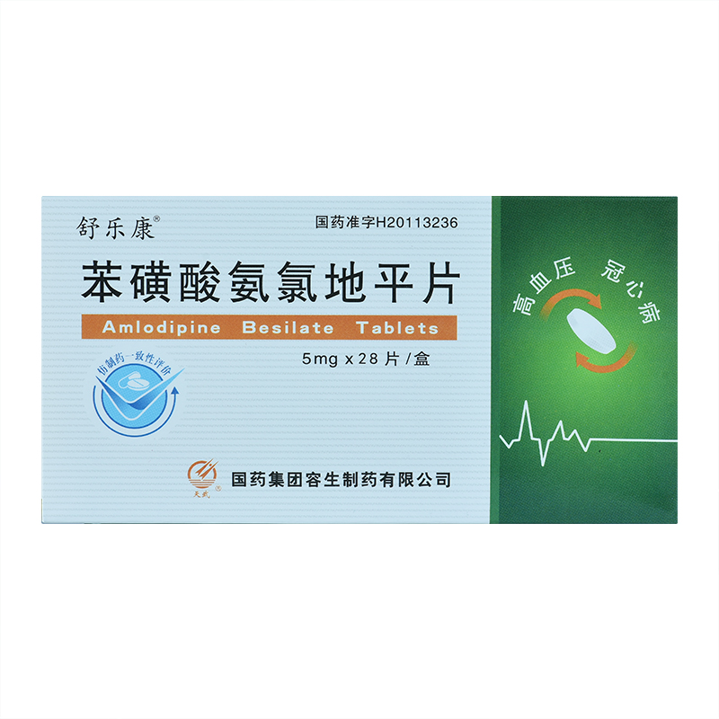 �����ᰱ�ȵ�ƽƬ