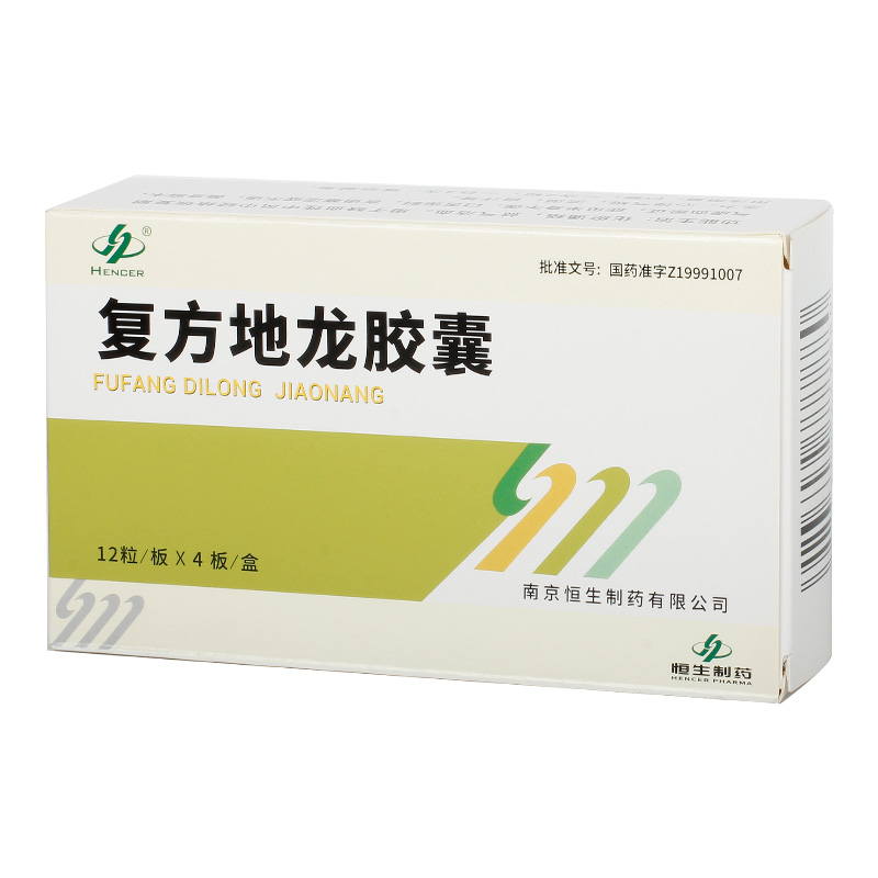 �ͷ������z��