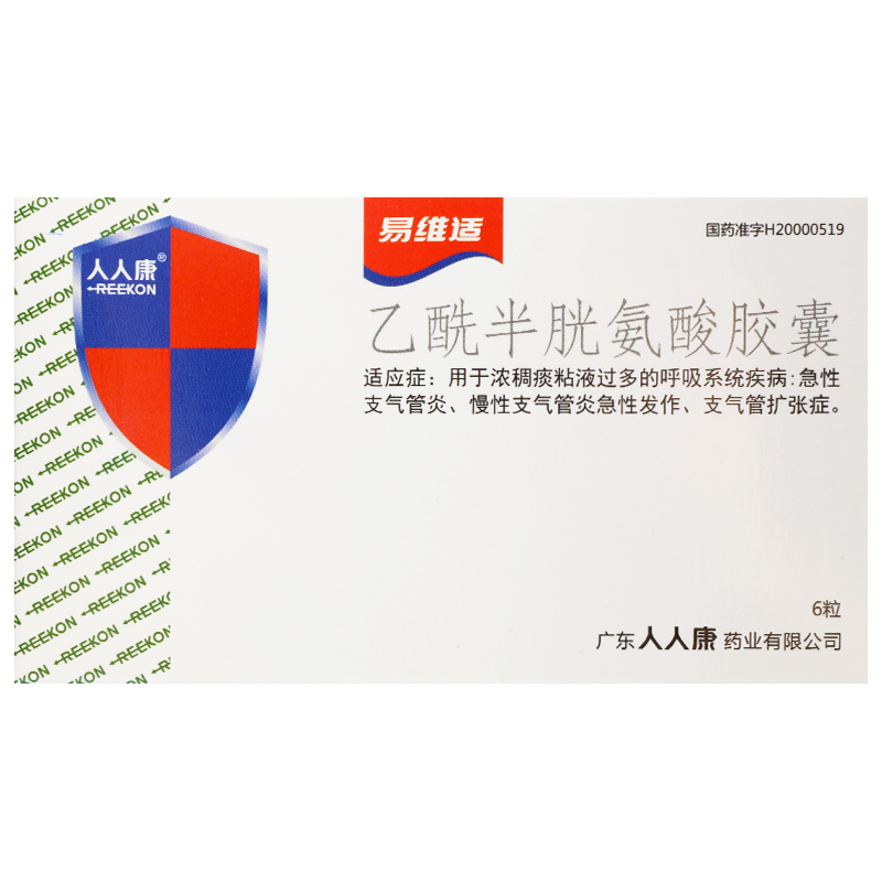 �������װ����z��