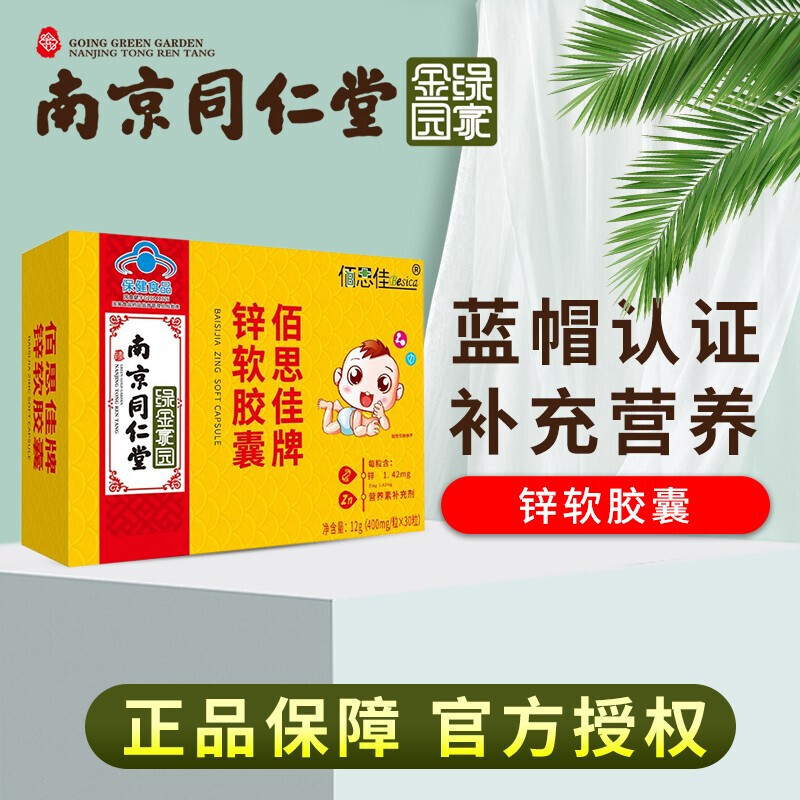 ��˼�����\ܛ�z��