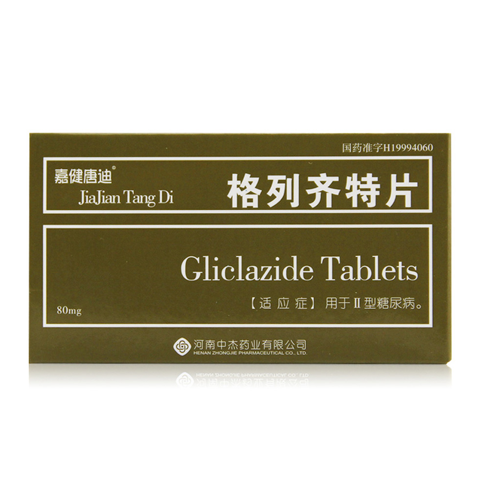 �����R��Ƭ