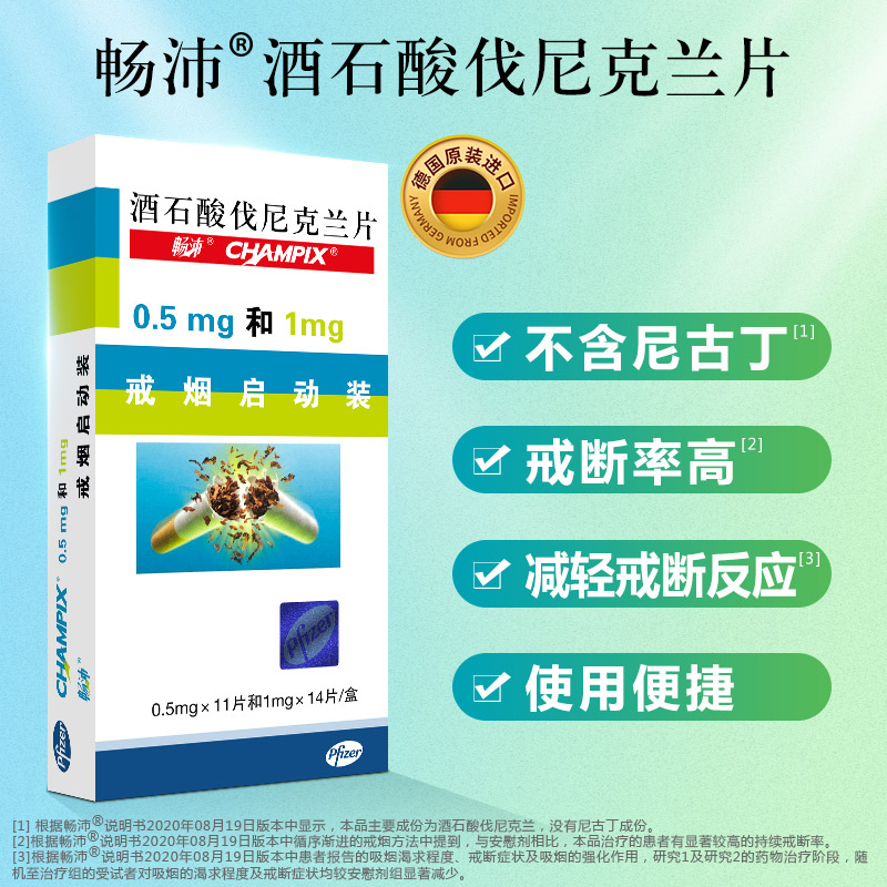 ��ʯ�ᷥ����mƬ