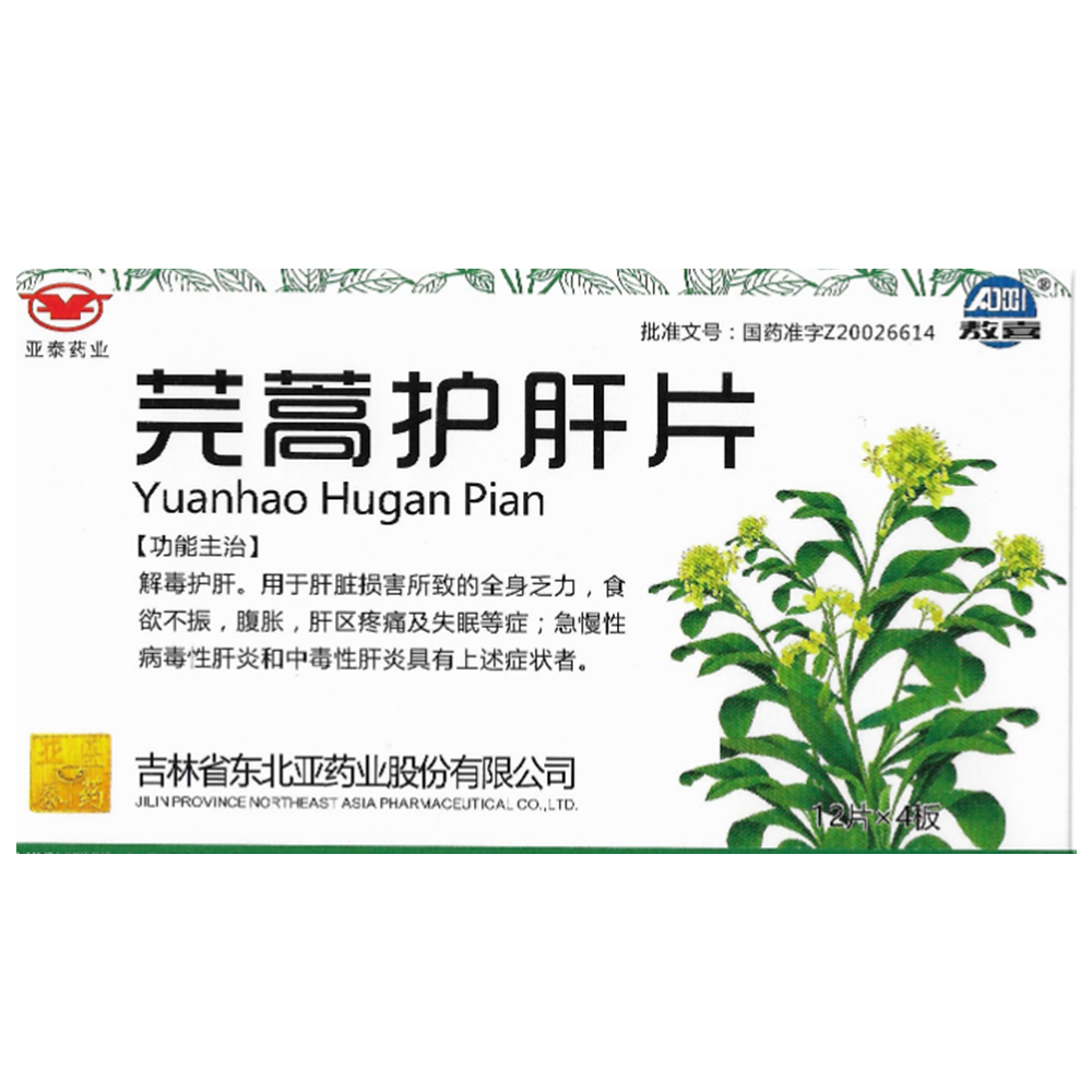 ܾ���o(h��)��Ƭ