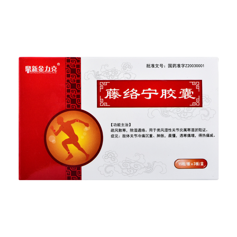 �ٽj(lu��)���z��