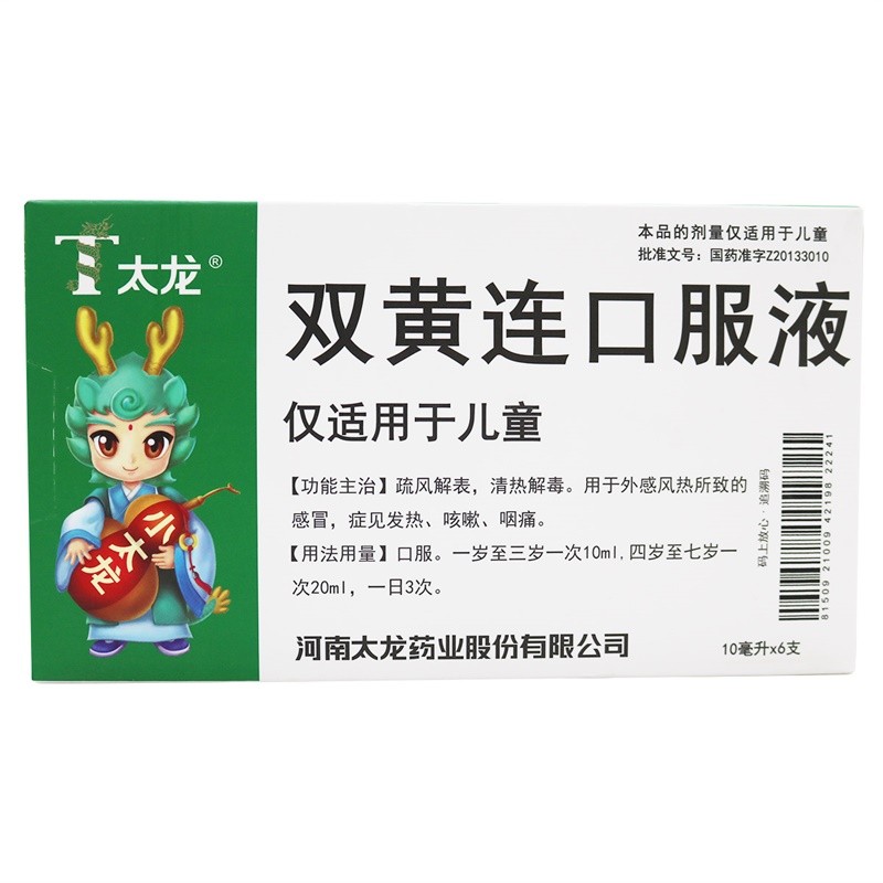 �p�S�B�ڷ�Һ