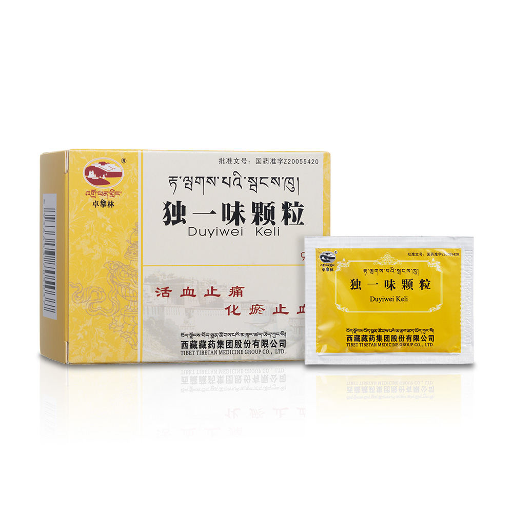 ��һζ�w��