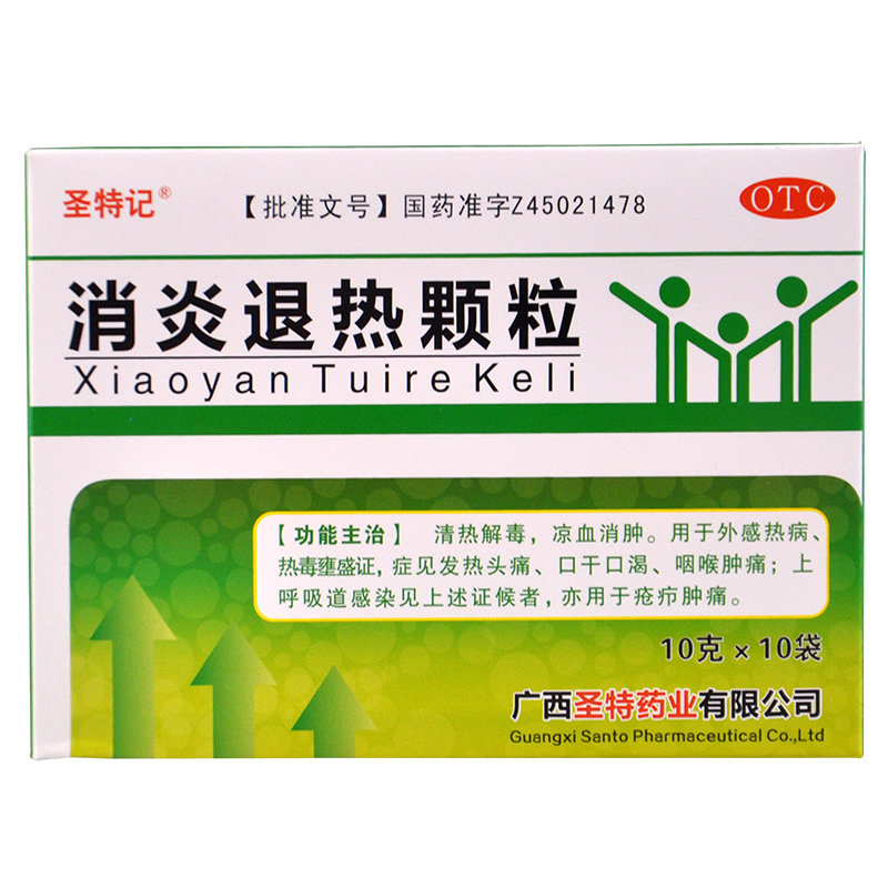 �����˟��w��