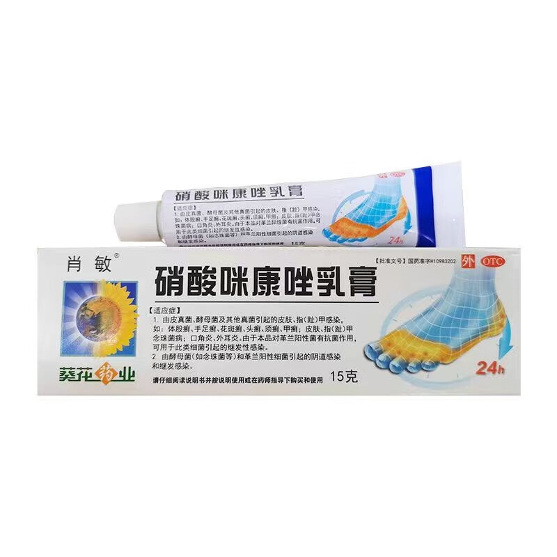 �����俵�����