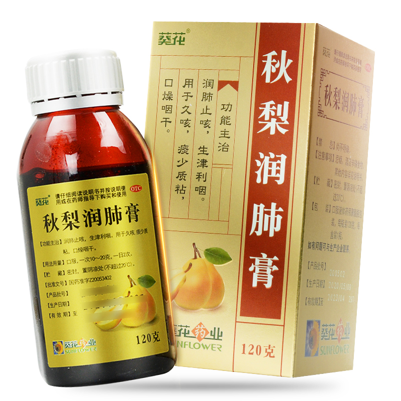 ���杙�θ�