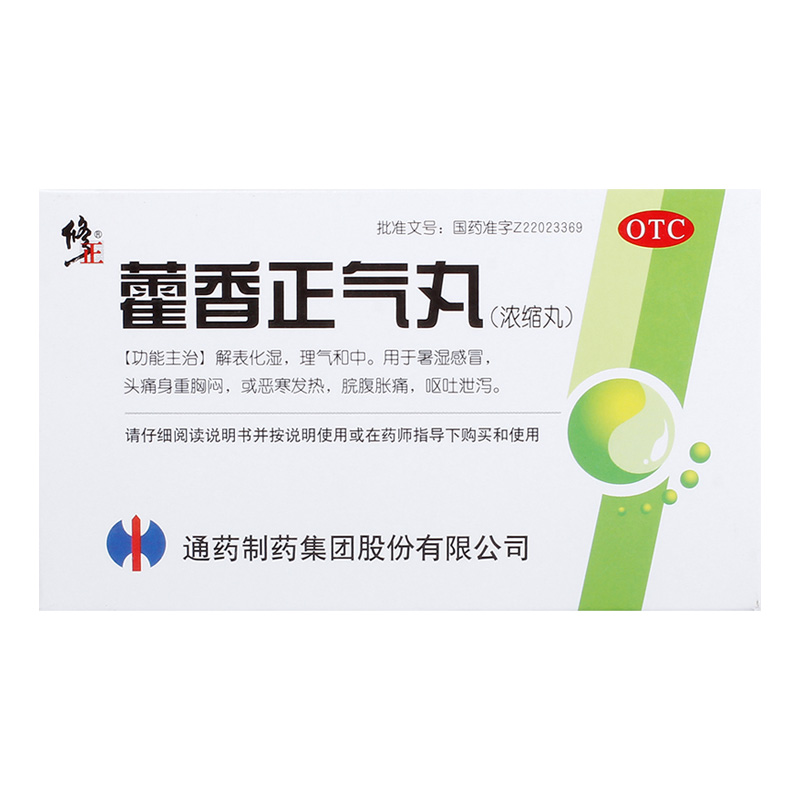 ޽�������裨��s�裩