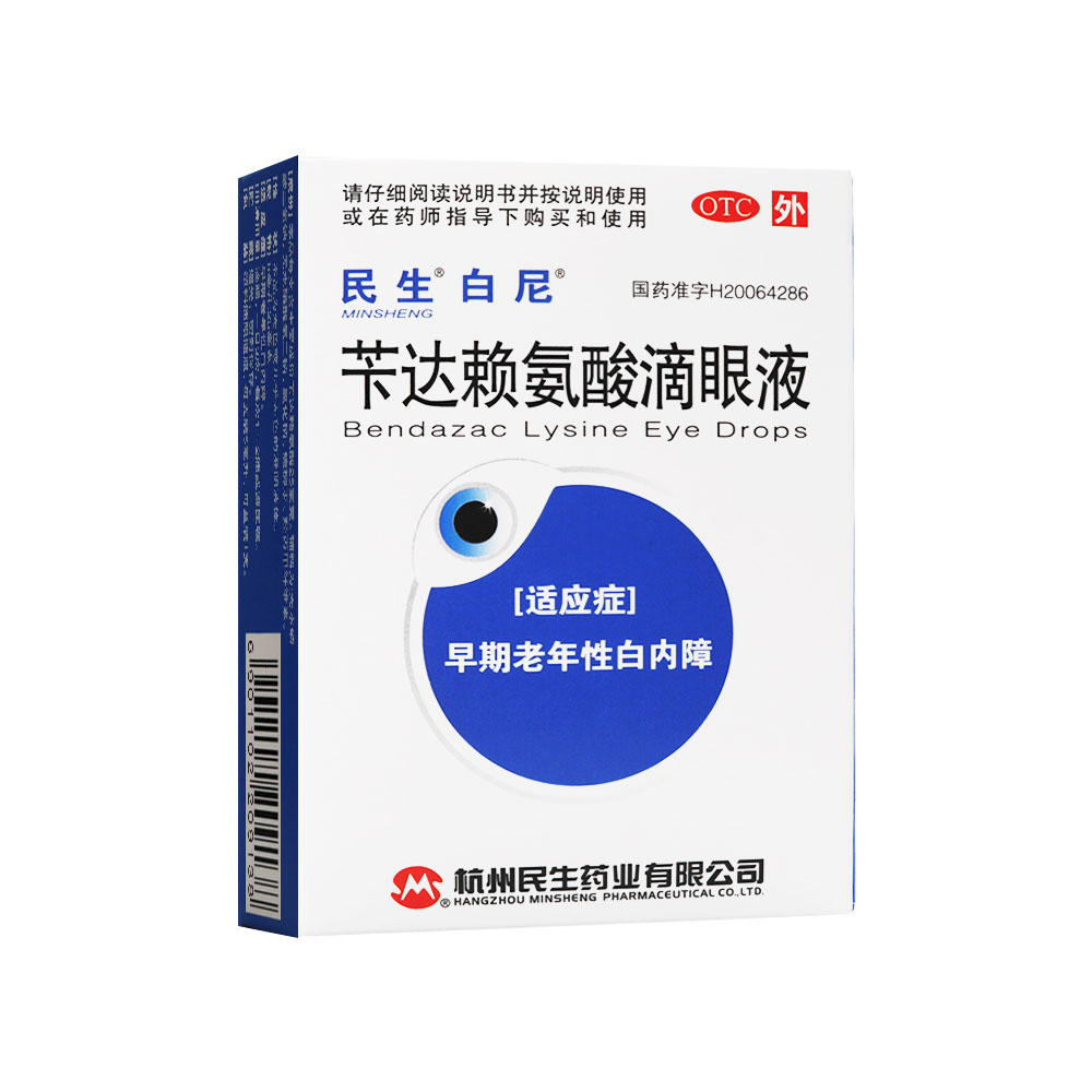 �S�_(d��)ه�������Һ