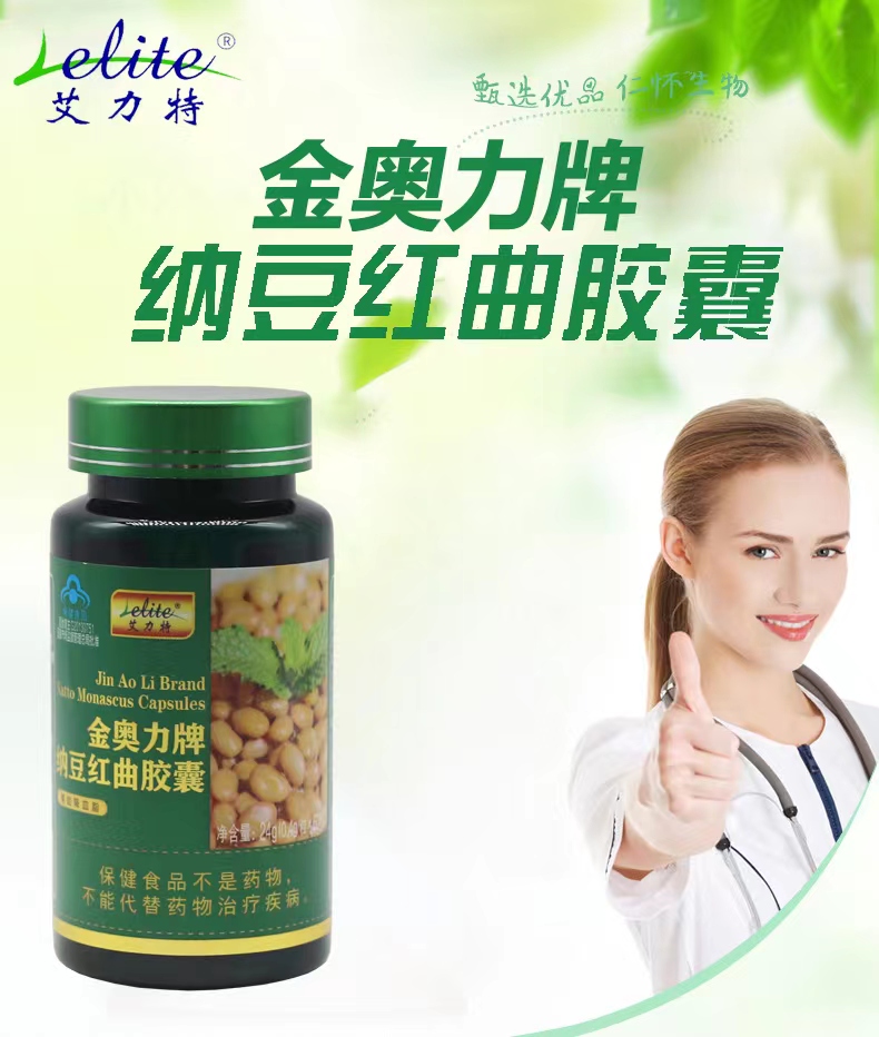 ���W���Ƽ{���t���z��