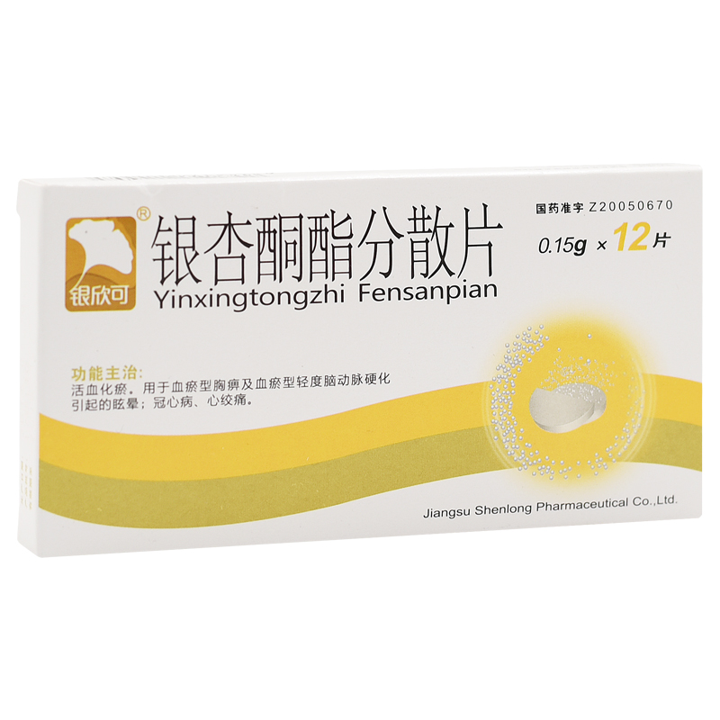 �y��ͪ����ɢƬ