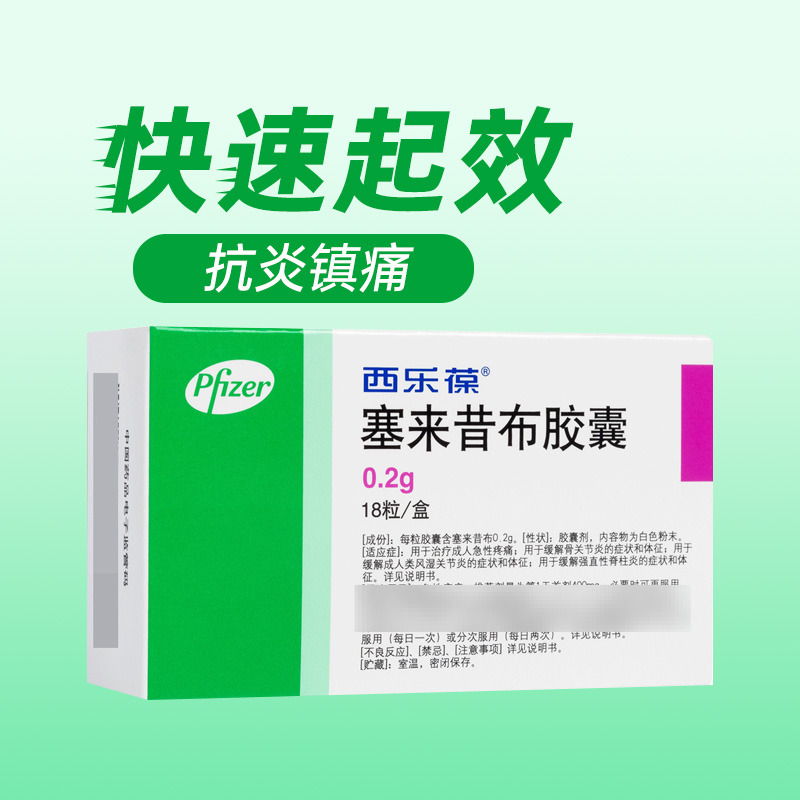 ���������z��