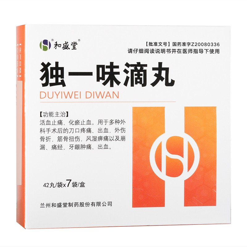 ��һζ����