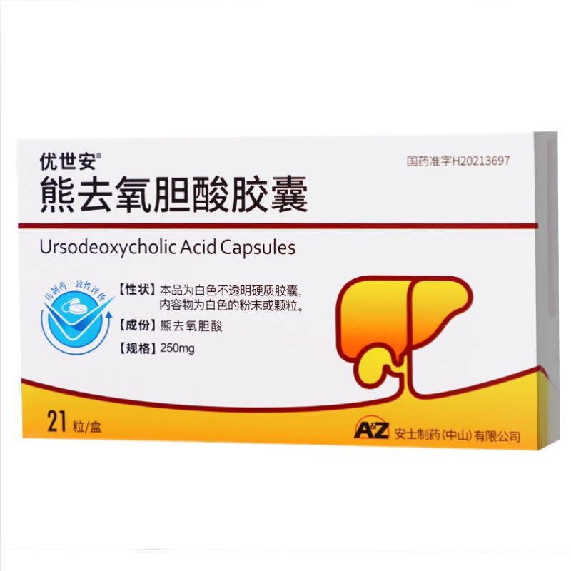 ��ȥ��đ���z��