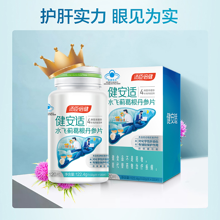 ˮ�w�E�������Ƭ