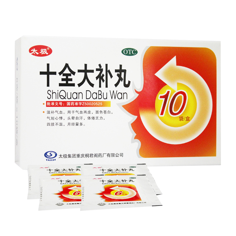 ʮȫ���a��