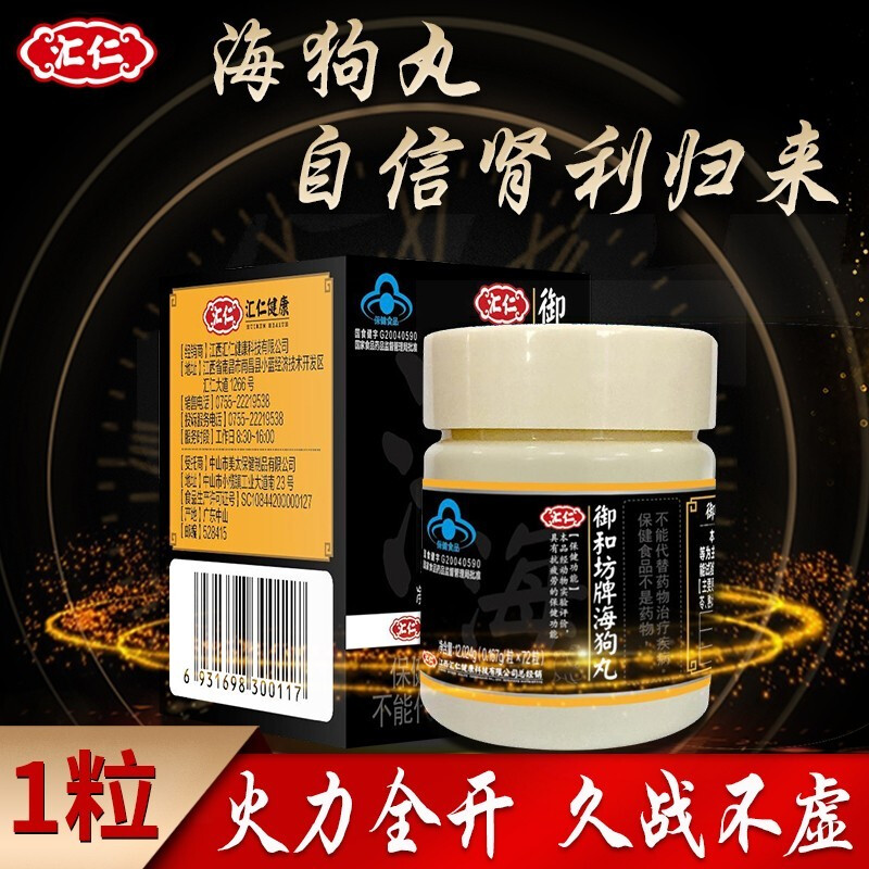 ���ͷ��ƺ�����