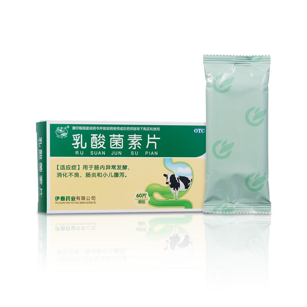 �������Ƭ