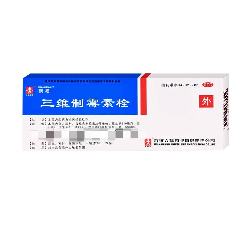 ���S��ù��˨