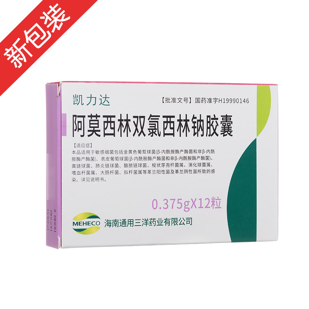 ��Ī�����p�������c�z��