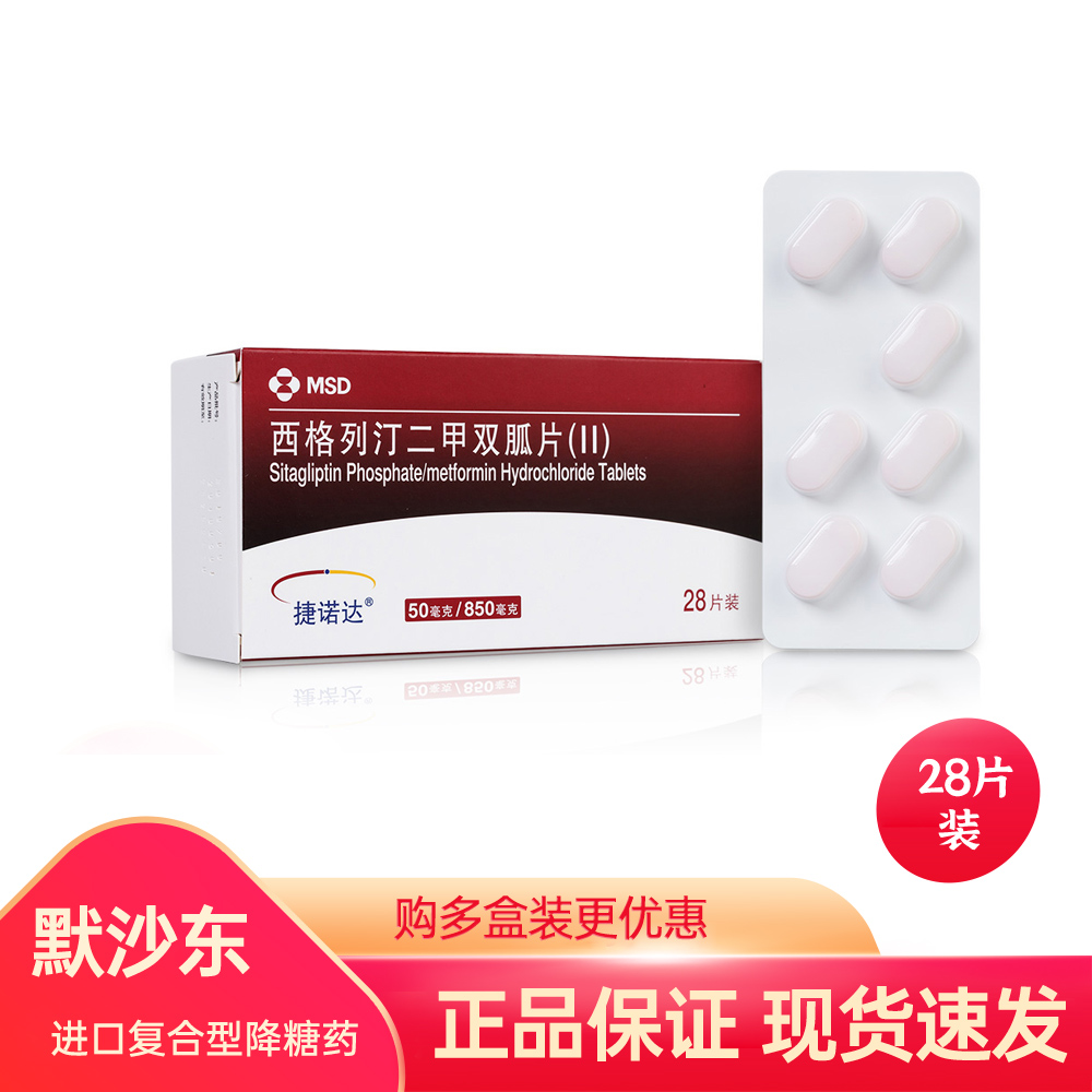 ������͡�����p��Ƭ