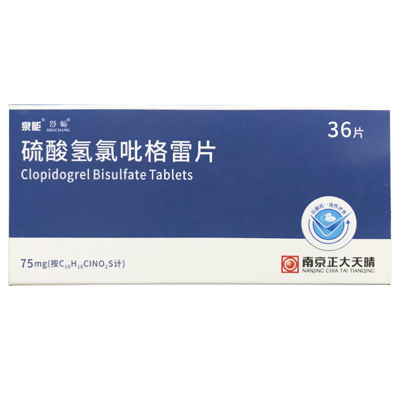 �������������Ƭ