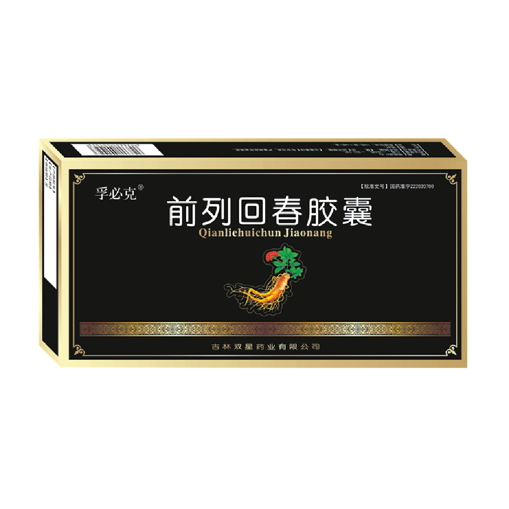 ǰ�лش��z��