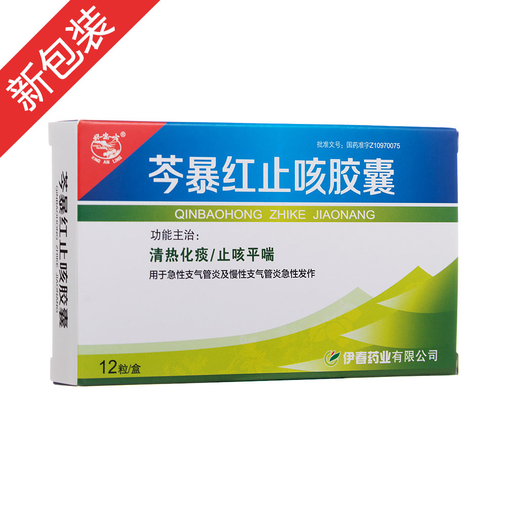 �˱��tֹ���z��