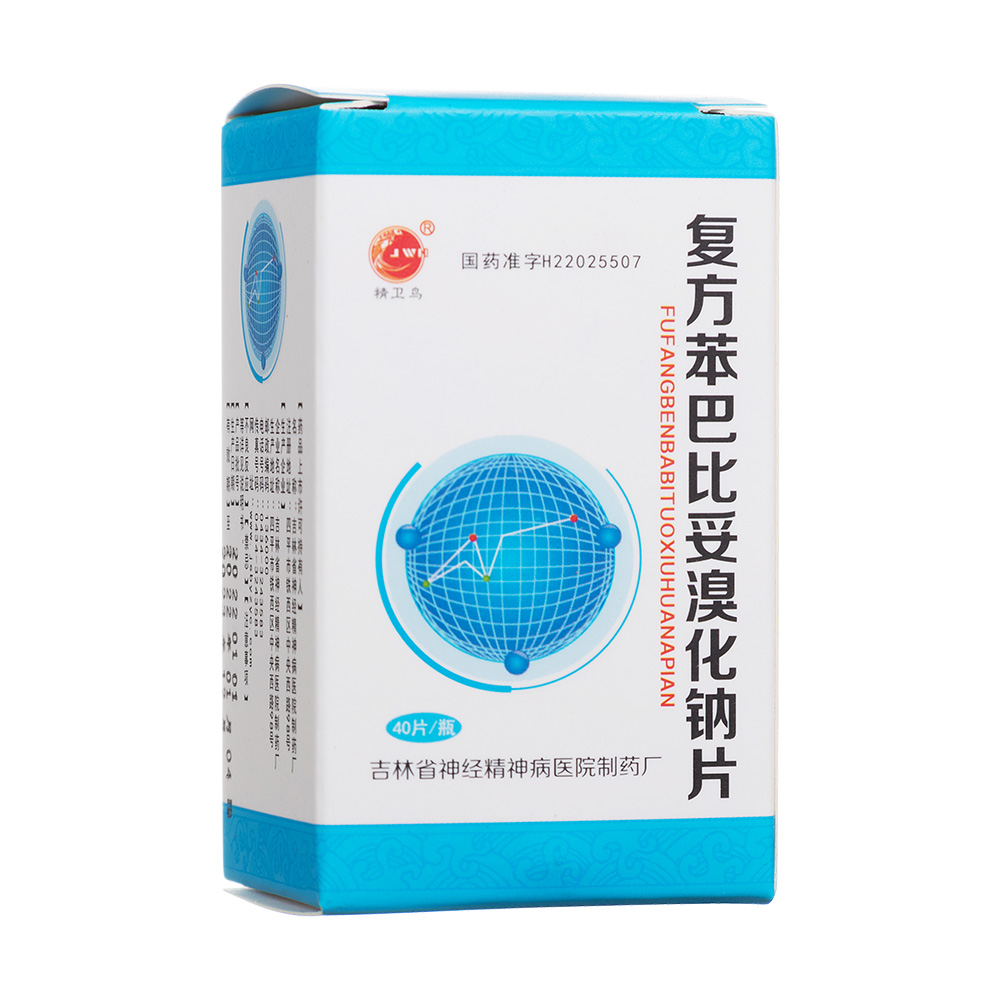 �ͷ����ͱ����廯�cƬ