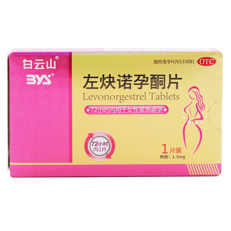 ��Ȳ�Z��ͪƬ