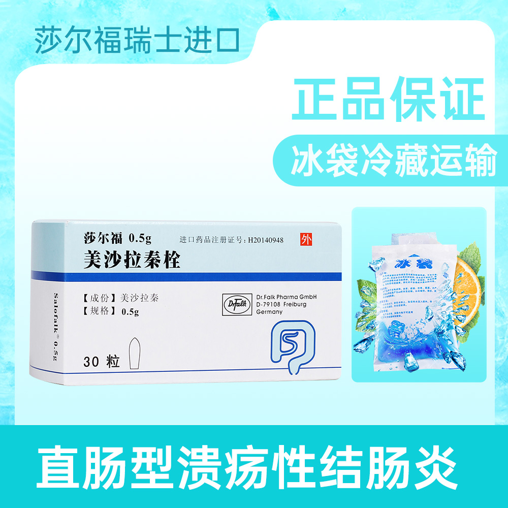 ��ɳ����˨