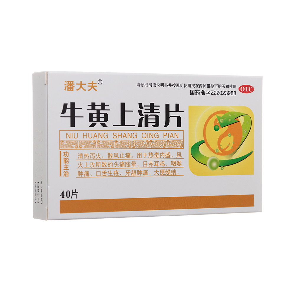 ţ�S����Ƭ