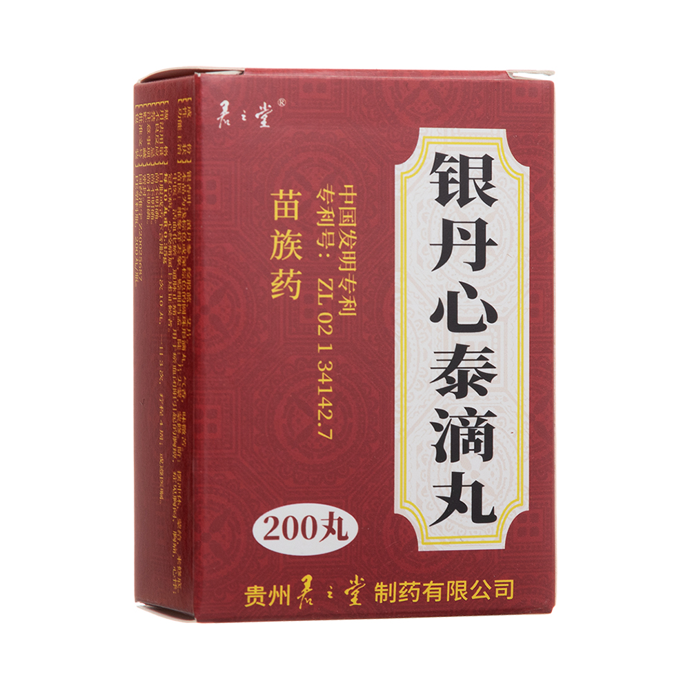 �y����̩����