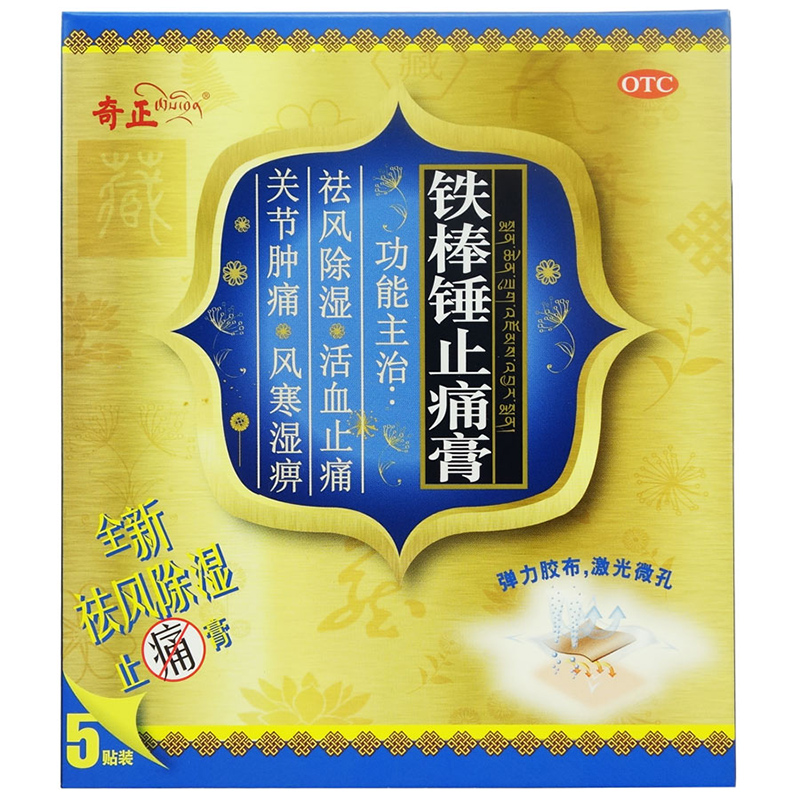 �F���Nֹʹ��