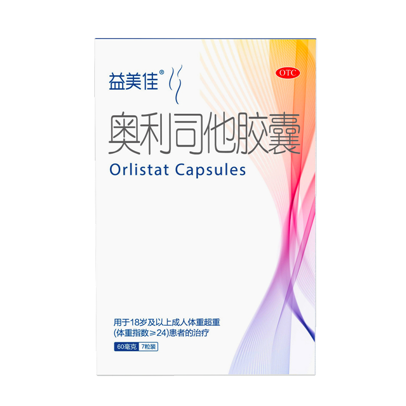 �W��˾���z��