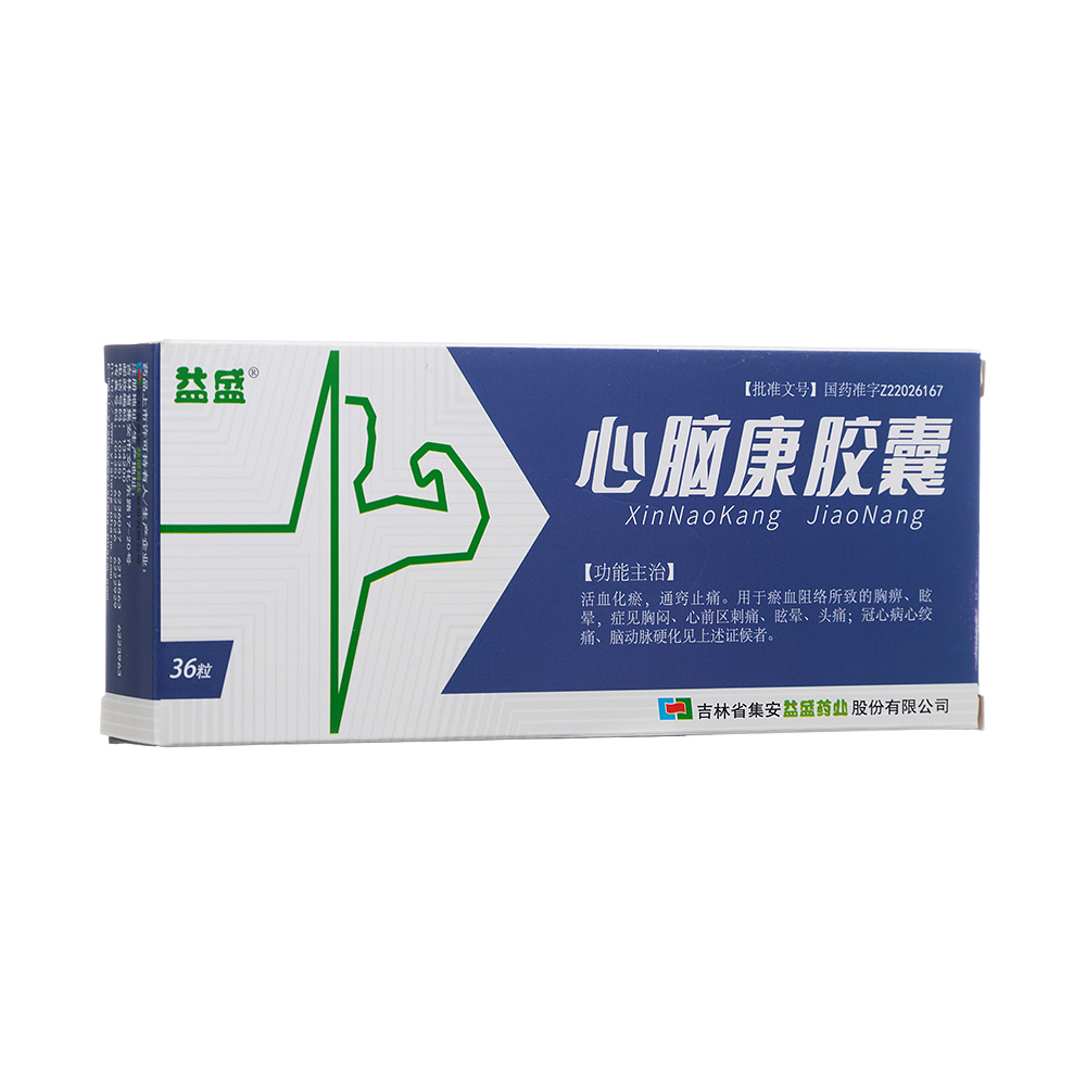 ���X���z��