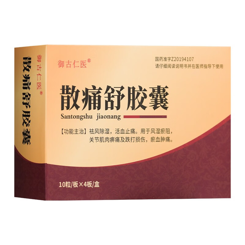 ɢʹ���z��