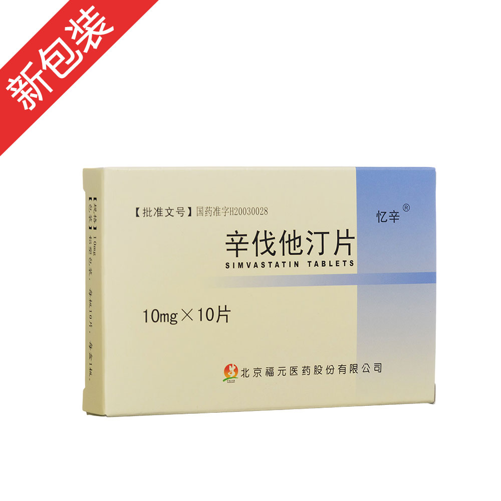 ������͡Ƭ