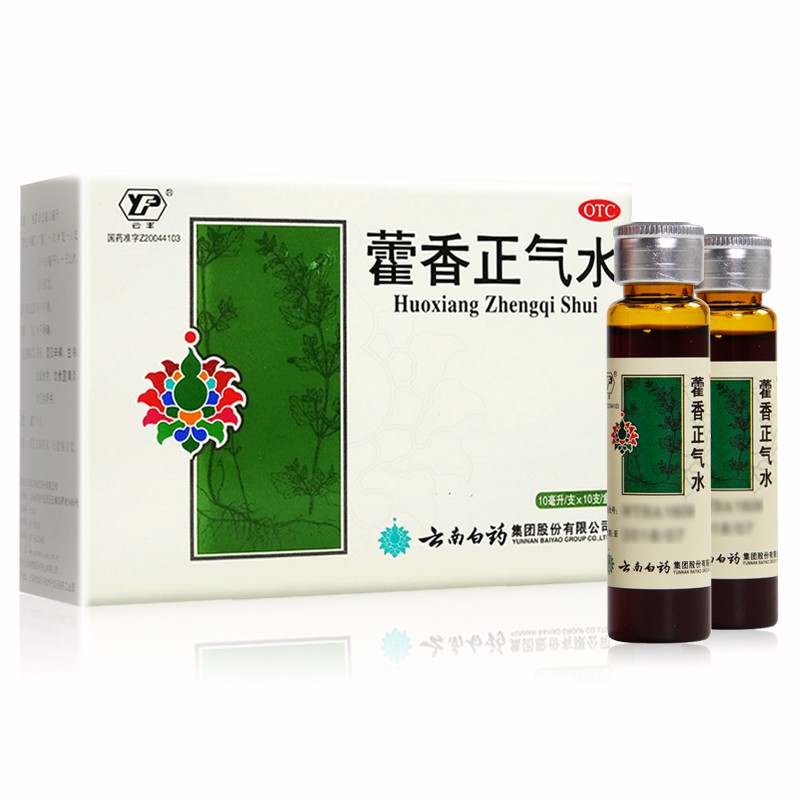 ޽������ˮ