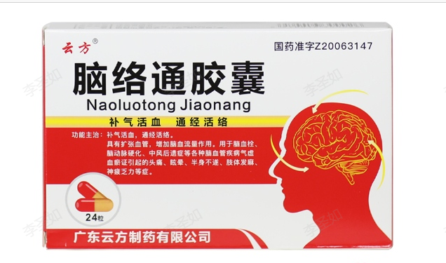 �X�jͨ�z��