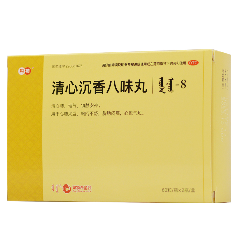 ���ĳ����ζ��