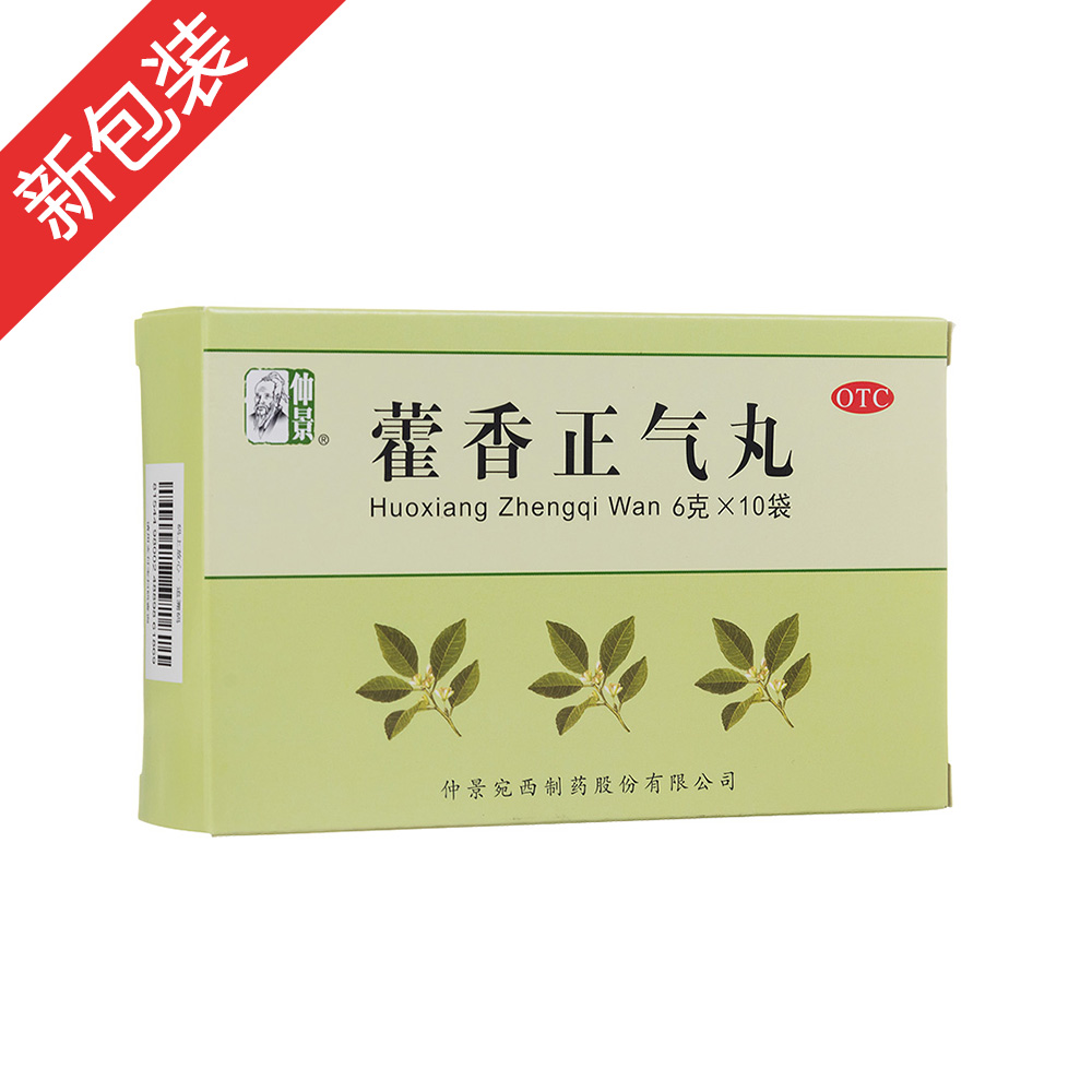 ޽��������